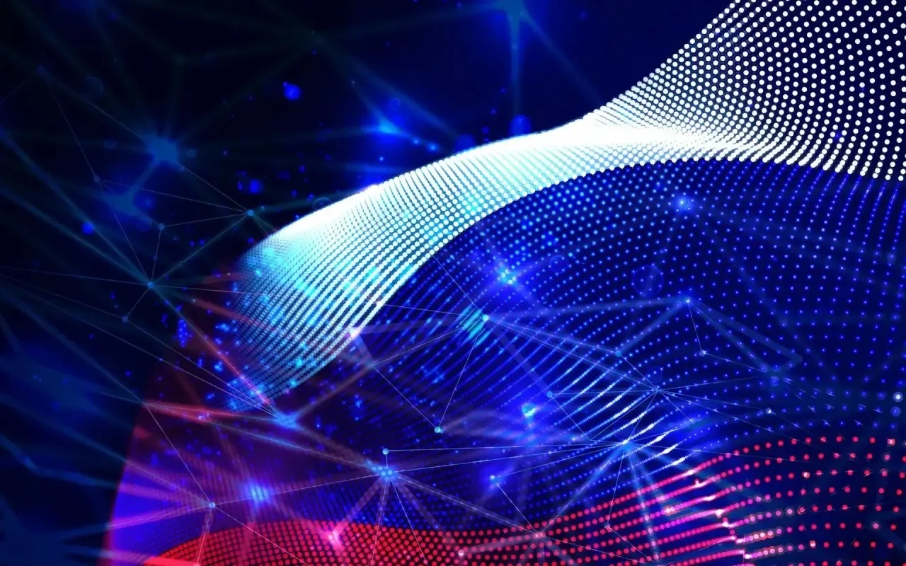 Цифровая трансформация Дагестана